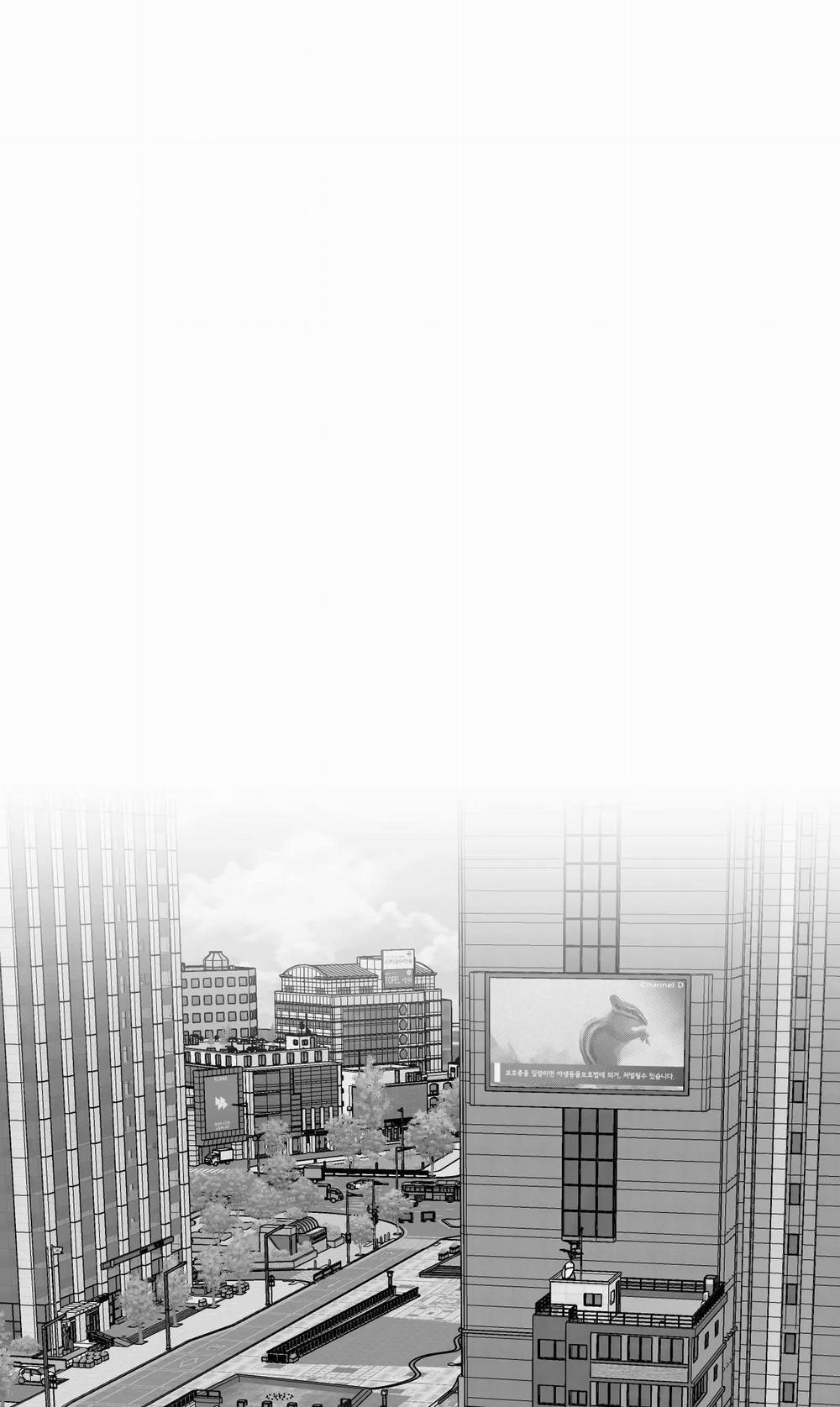 Sóng Tìm Em 24 trang 60