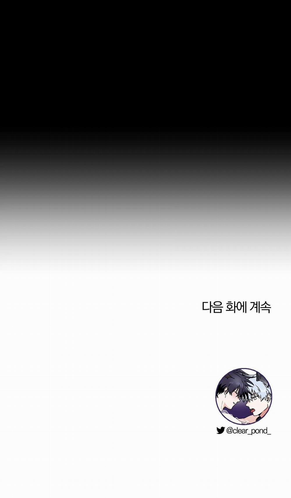 Sóng Tìm Em 28 trang 53