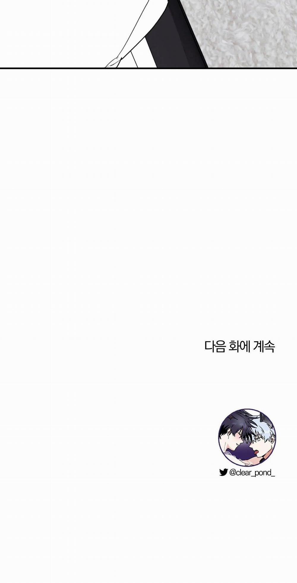 Sóng Tìm Em 32 trang 47