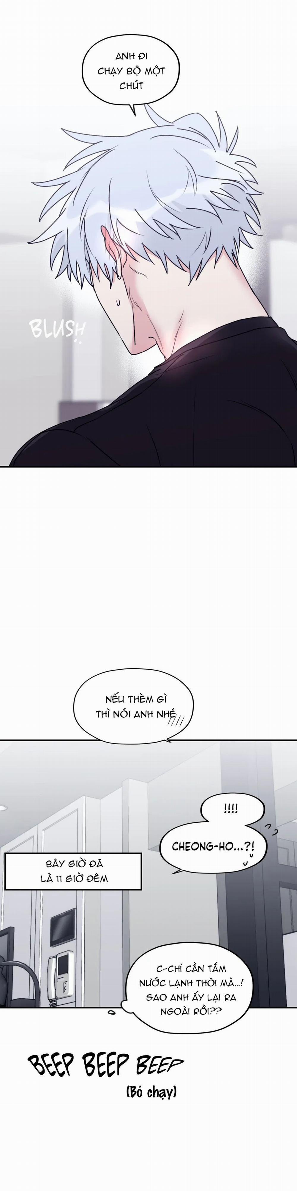 Sóng Tìm Em 33.2 trang 13