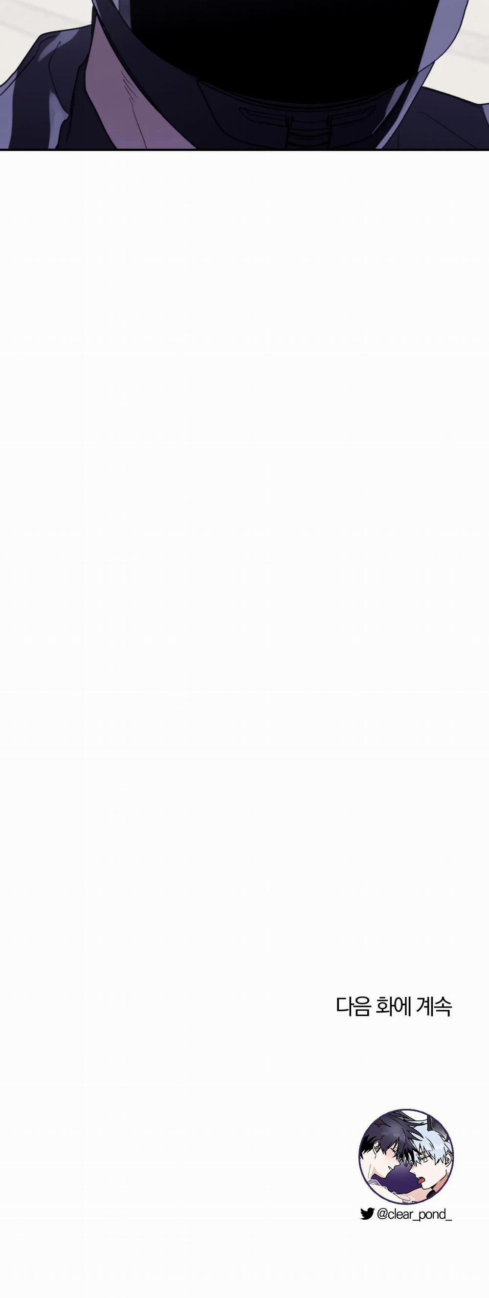 Sóng Tìm Em 43 trang 35