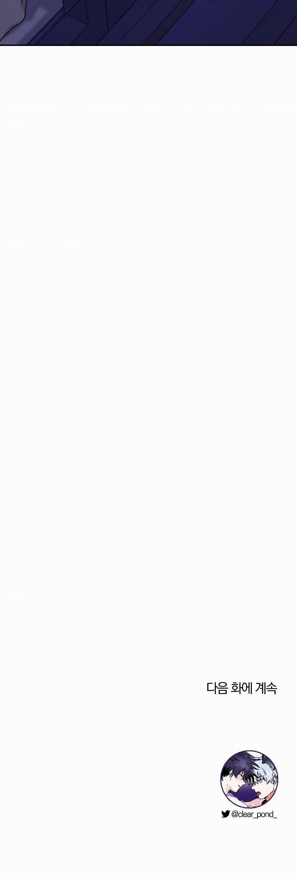 Sóng Tìm Em 46 trang 39