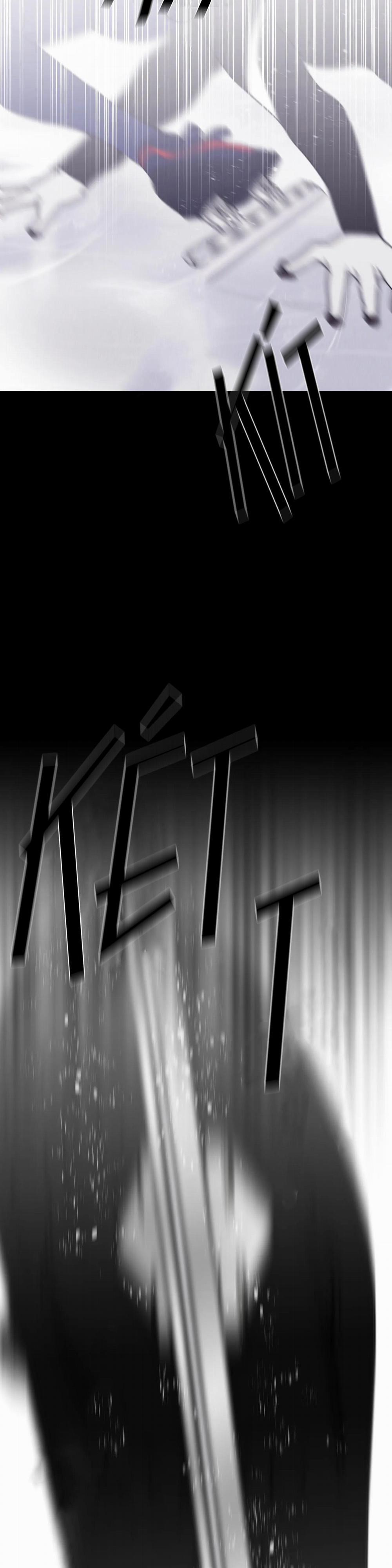 Sóng Tìm Em 47 trang 2