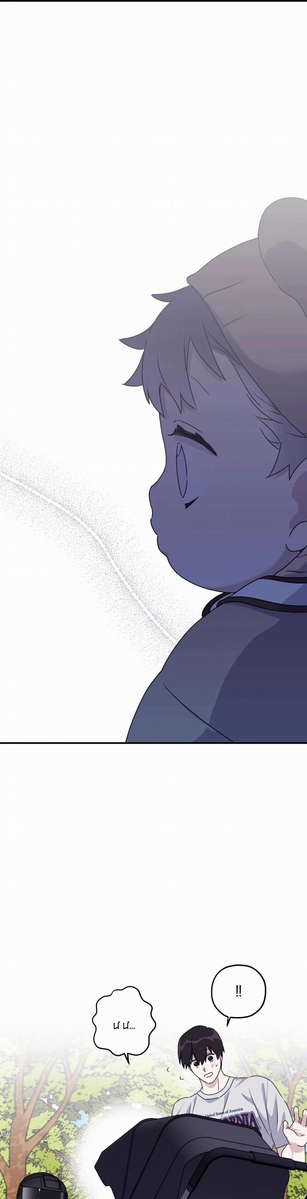 Sóng Tìm Em 58 trang 21