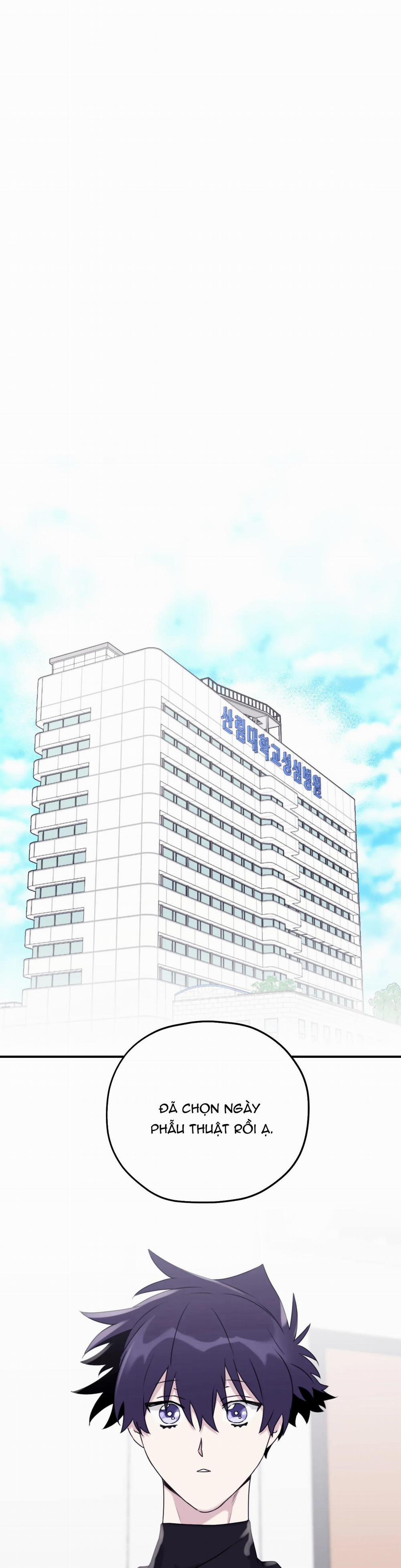 Sóng Tìm Em 59 trang 0