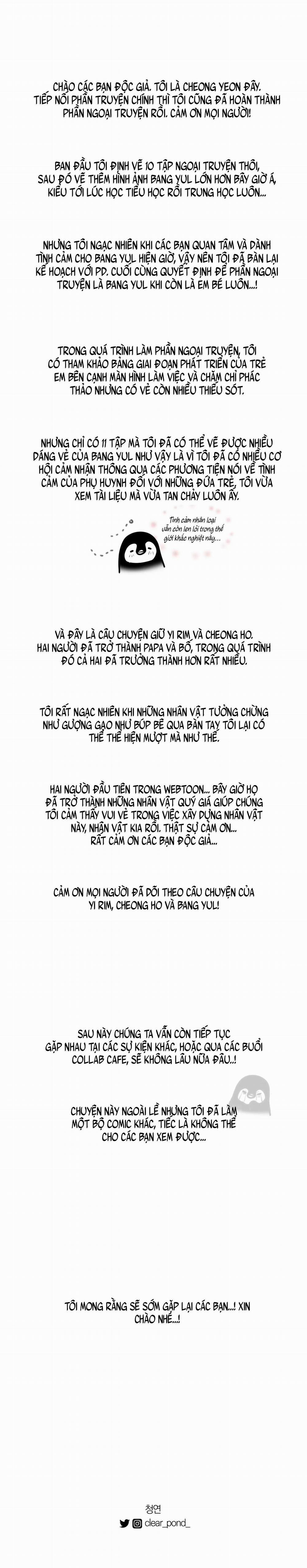 Sóng Tìm Em 62 trang 0