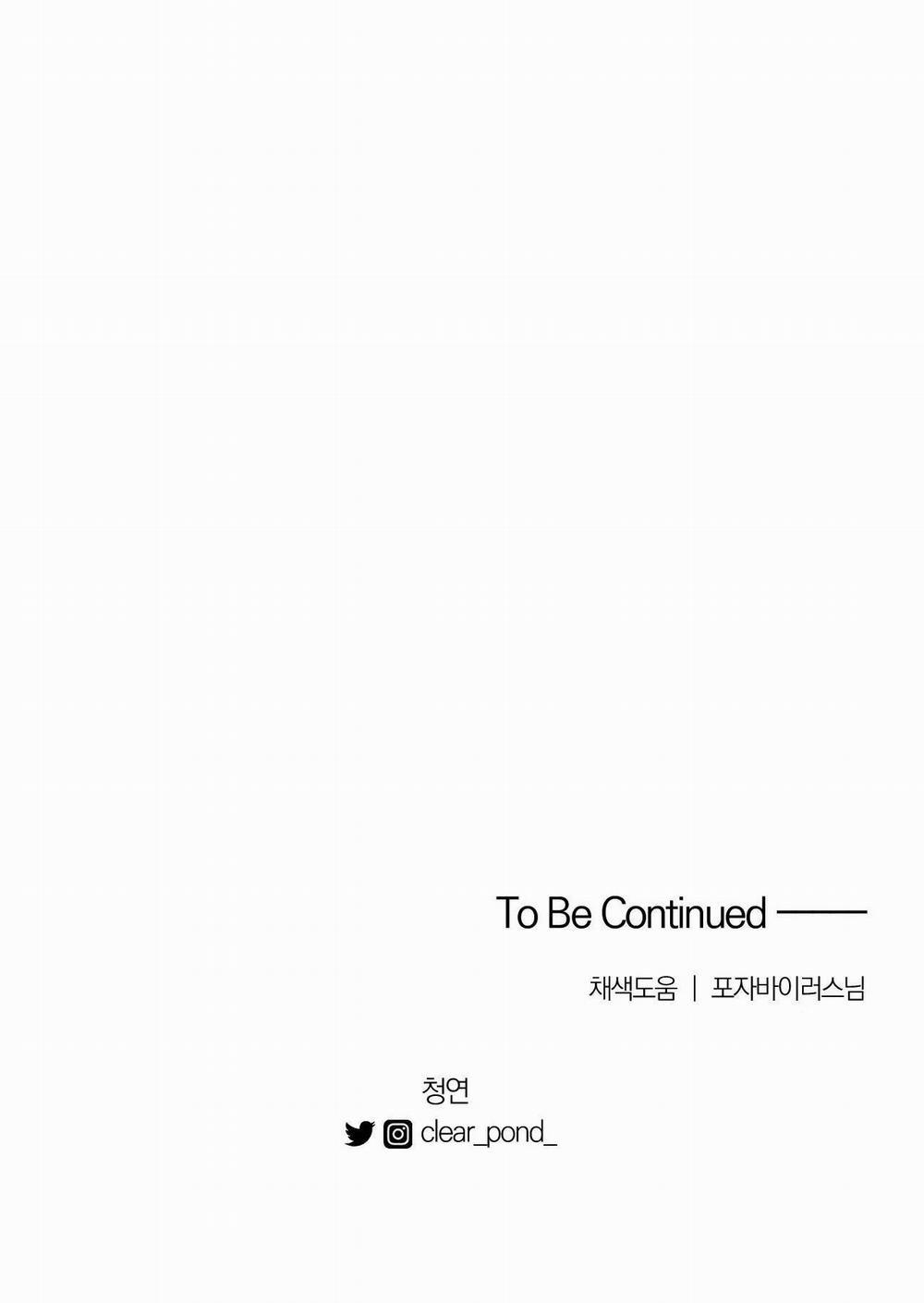 Sóng Tìm Em 64 trang 39