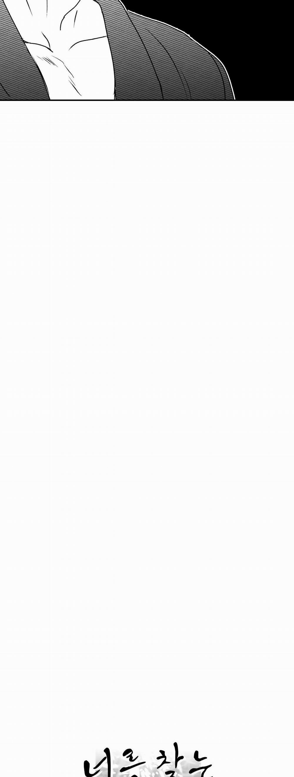 Sóng Tìm Em 9 trang 7