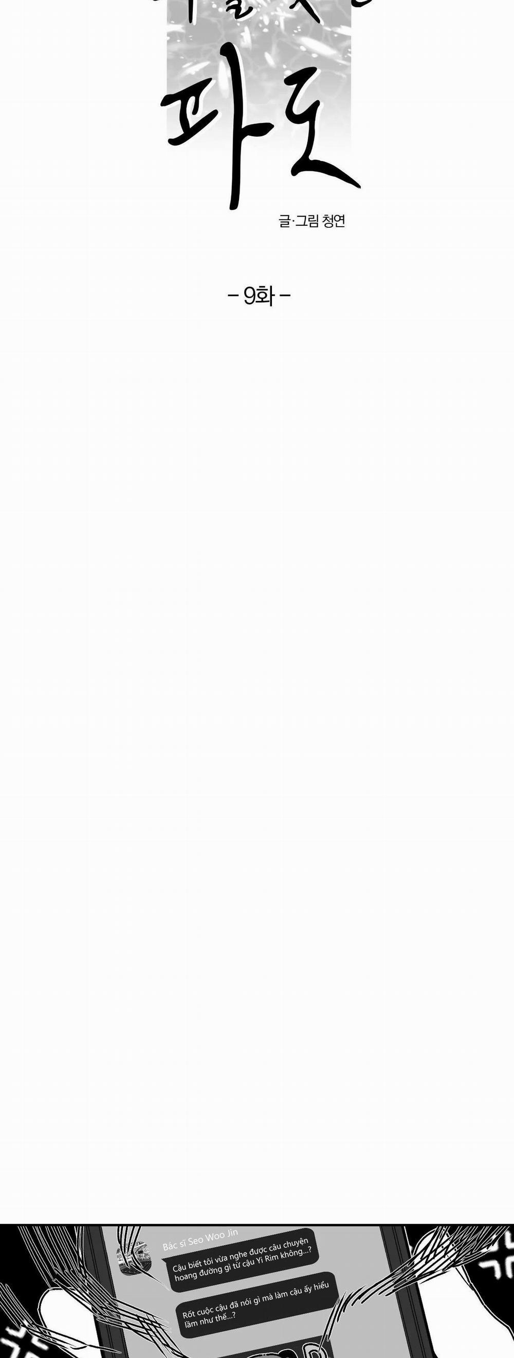 Sóng Tìm Em 9 trang 8