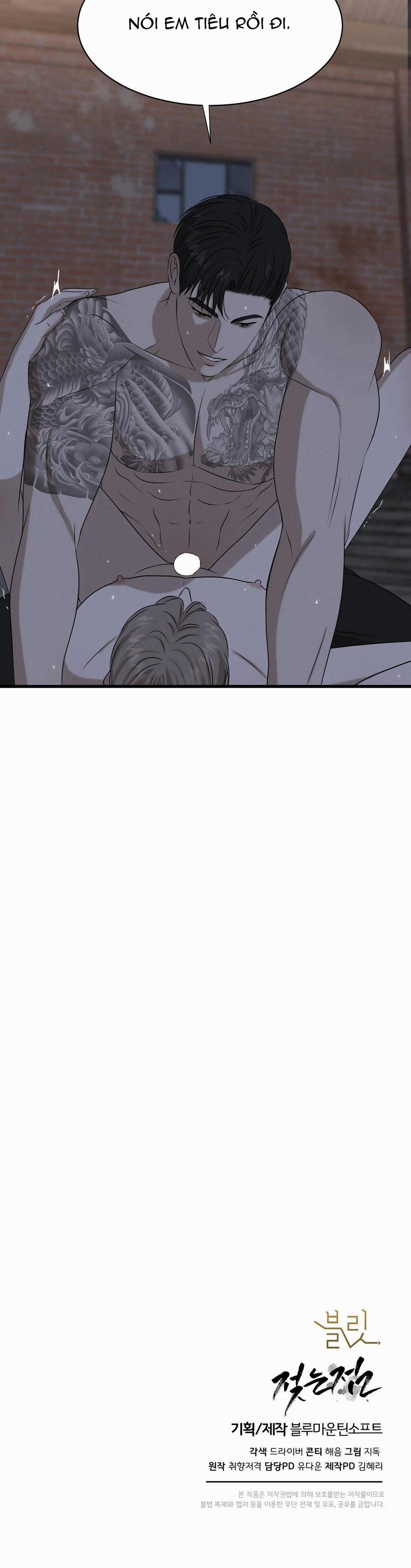 (Song Tính) Điểm Ướt Át 2 trang 15