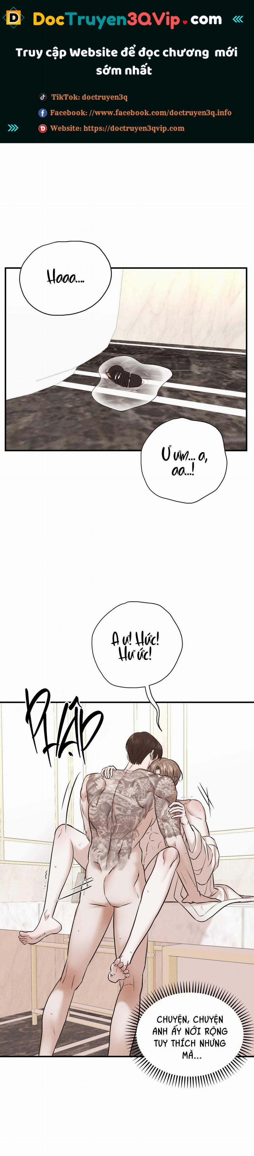 (Song Tính) Điểm Ướt Át 21 trang 0