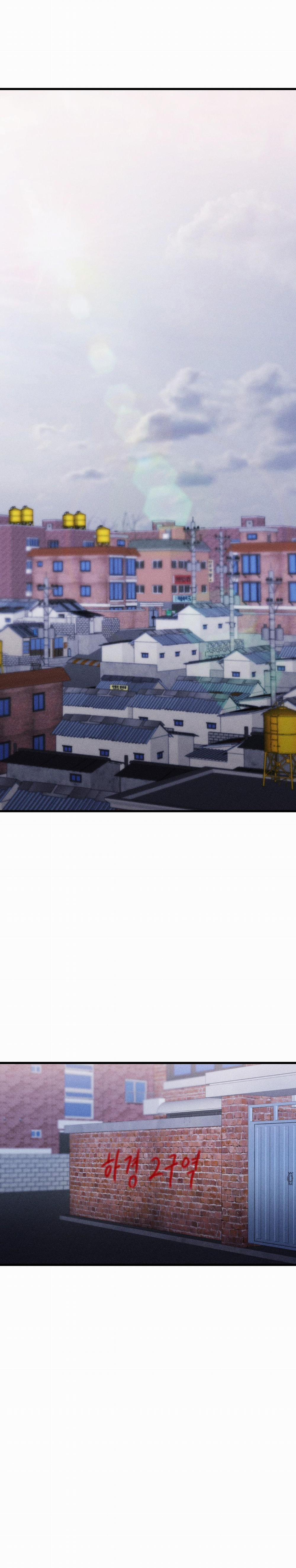 (Song Tính) Điểm Ướt Át 3 0 trang 0