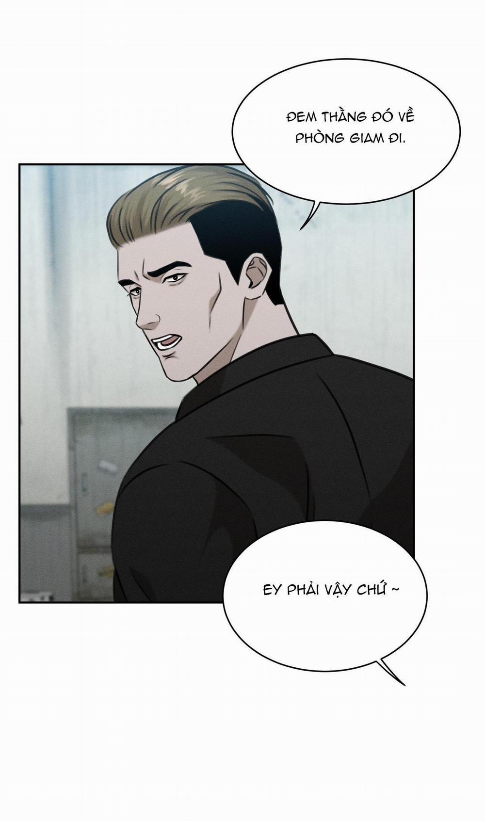 (Song Tính) Điểm Ướt Át 5 thẳm du trang 12