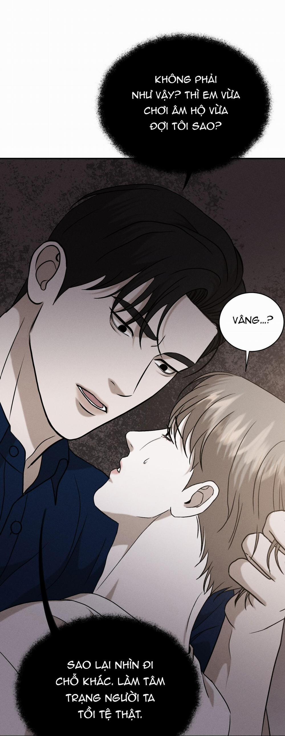 (Song Tính) Điểm Ướt Át 5 thẳm du trang 32