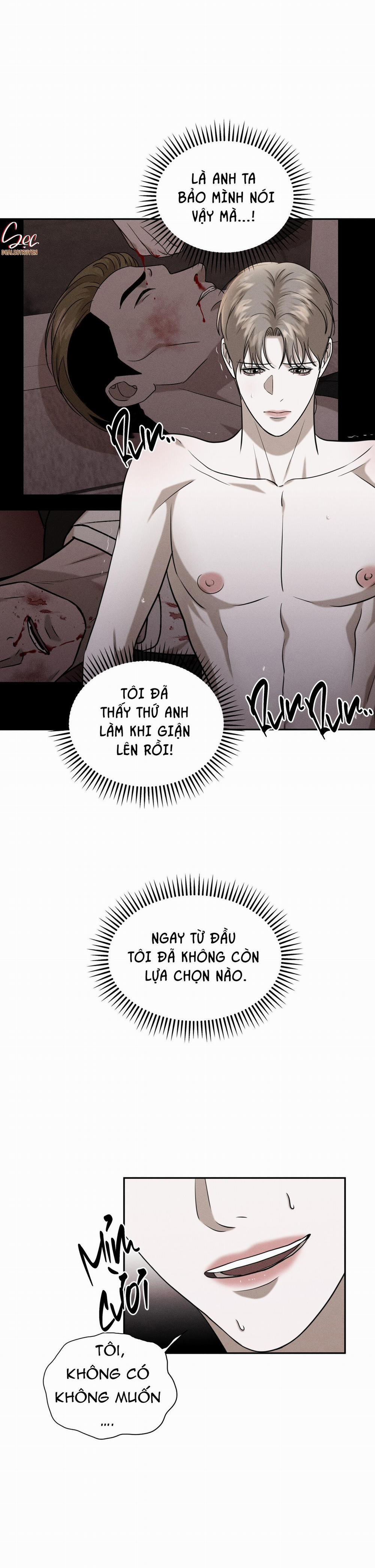 (Song Tính) Điểm Ướt Át 6 trang 1