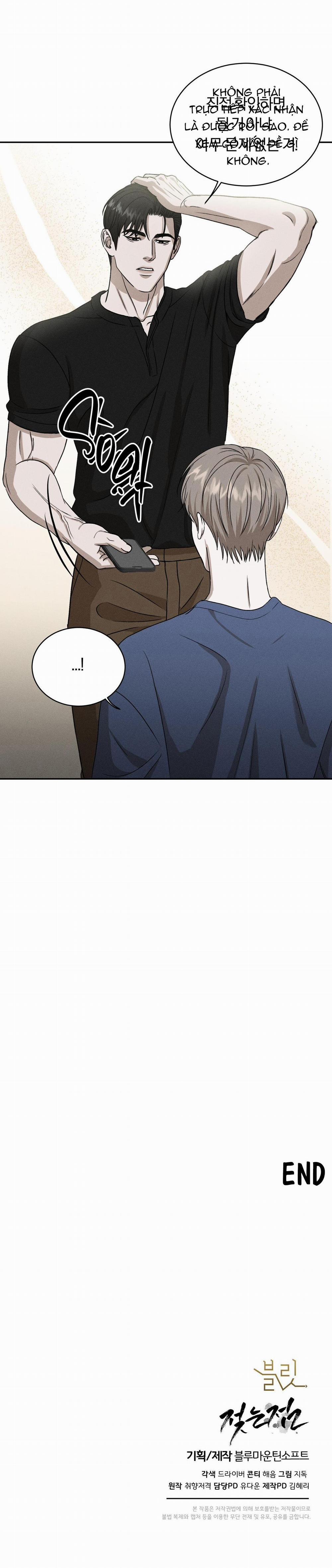 (Song Tính) Điểm Ướt Át 6 trang 35