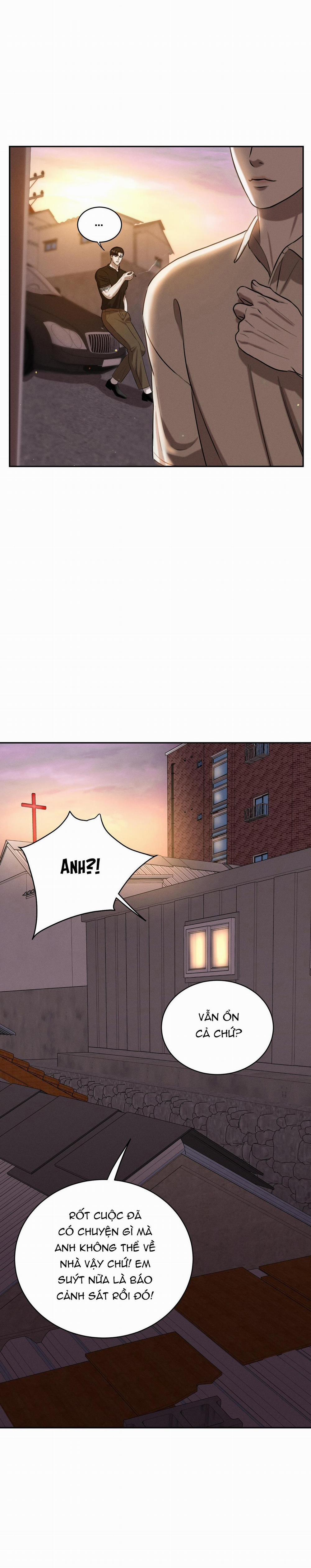 (Song Tính) Điểm Ướt Át 7 0 trang 3