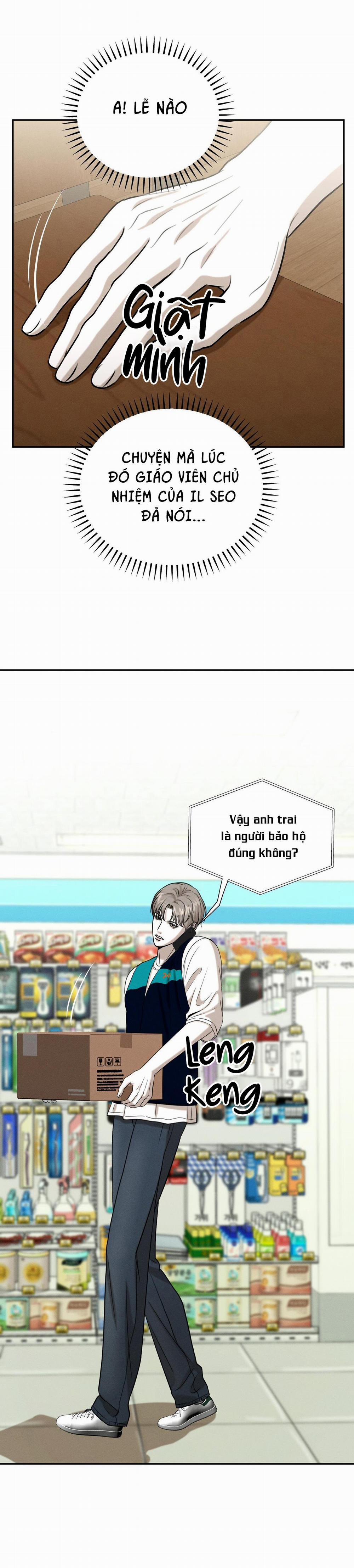 (Song Tính) Điểm Ướt Át 7 0 trang 7