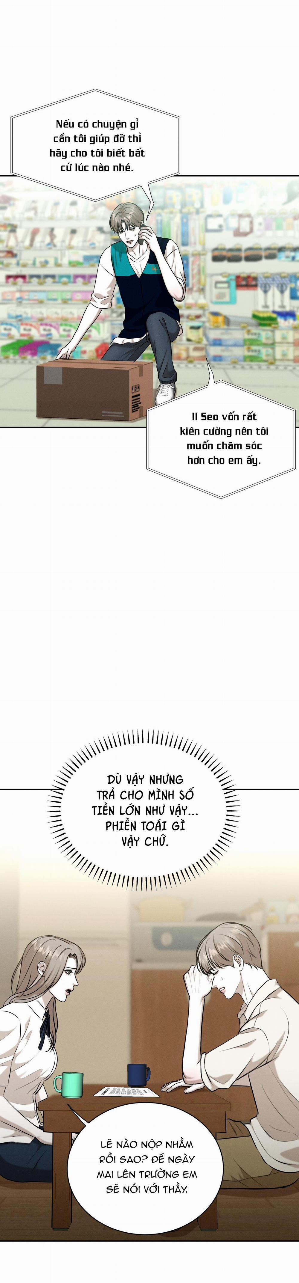 (Song Tính) Điểm Ướt Át 7 0 trang 8