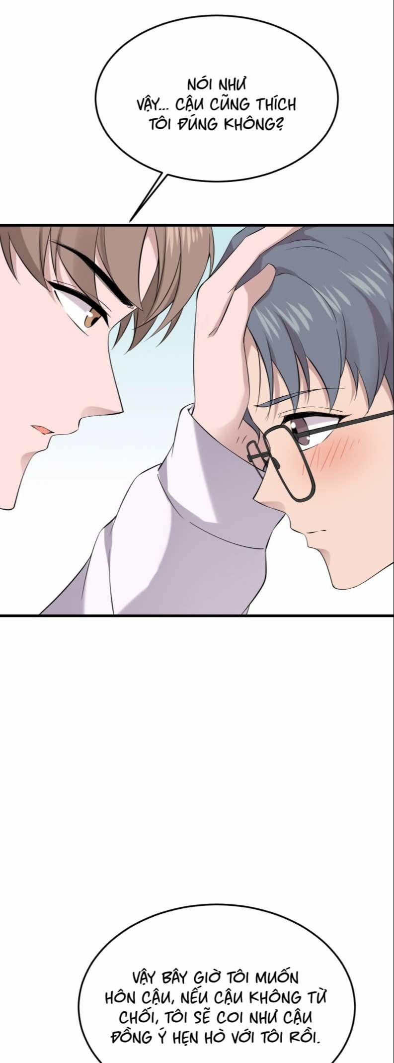 Song Trình 10 trang 7