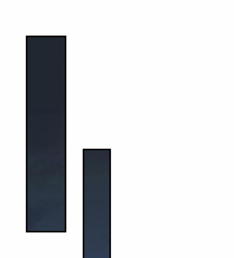 Song Trình 12 trang 1