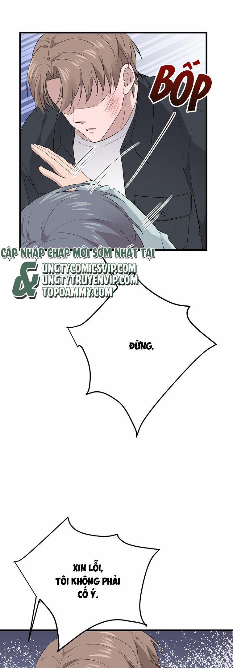 Song Trình 12 trang 16