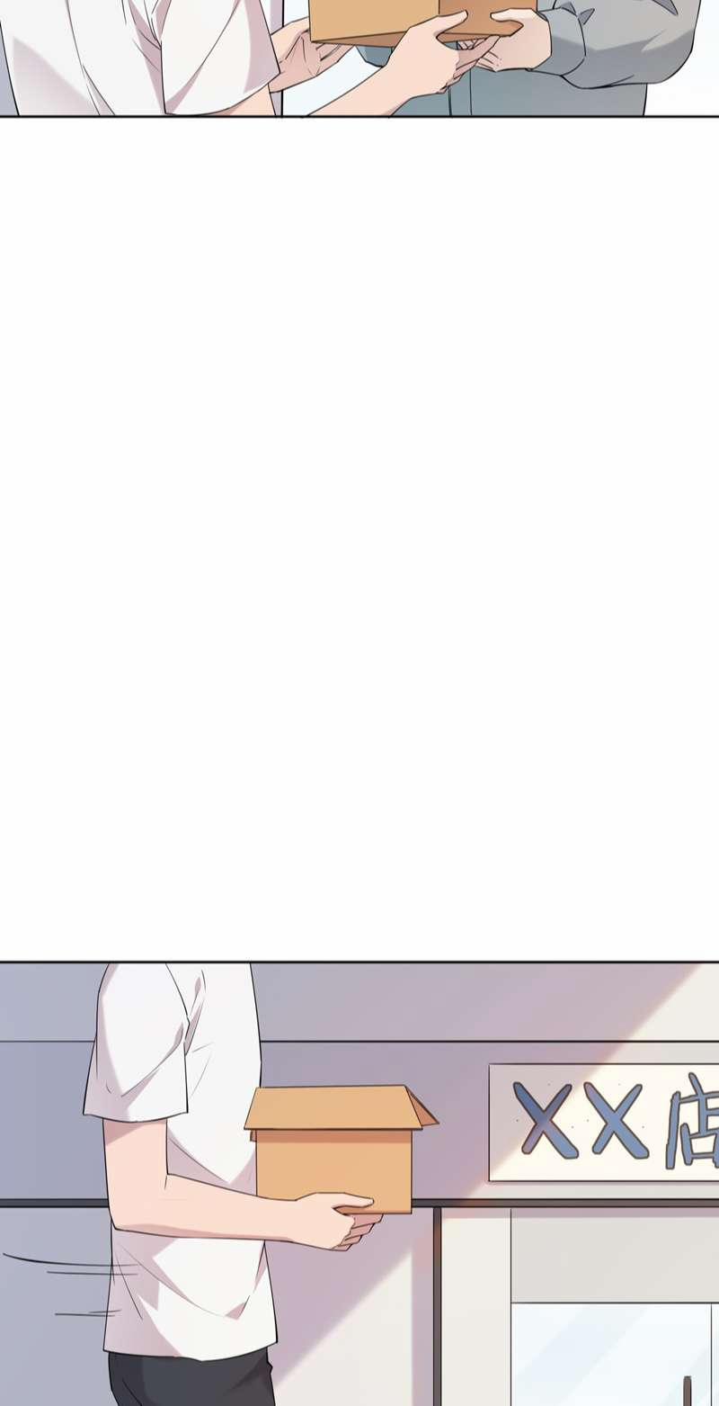 Song Trình 18 trang 36