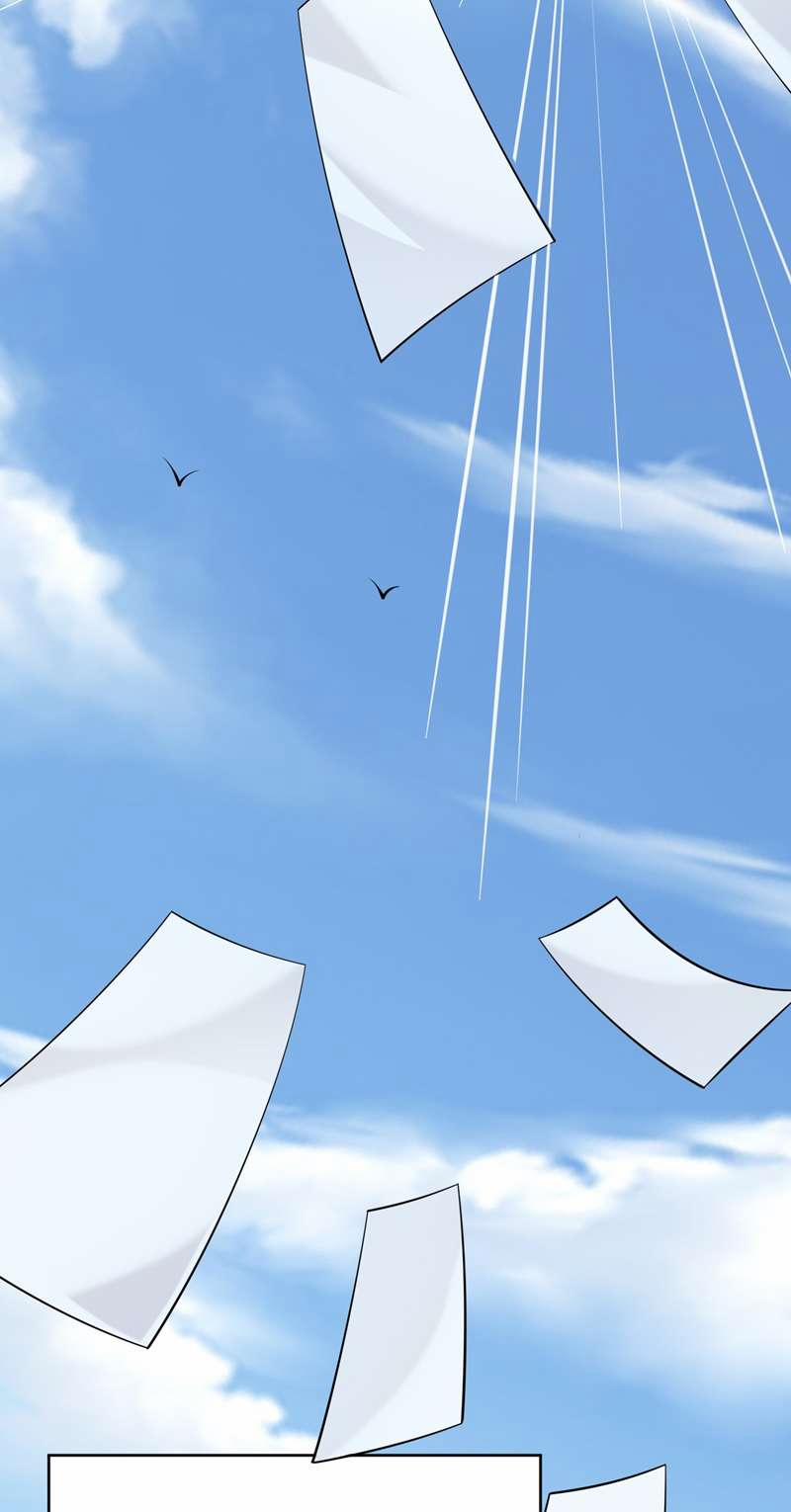 Song Trình 18 trang 43