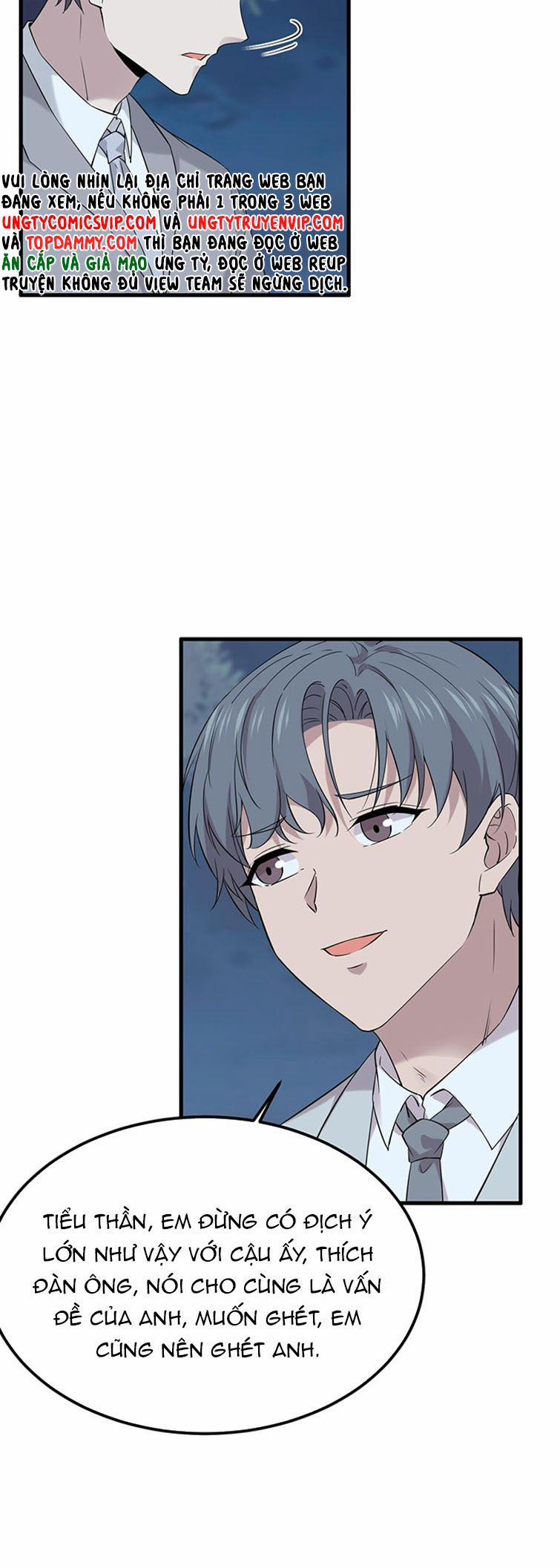 Song Trình 23 trang 15