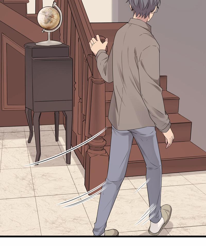 Song Trình 41 trang 25