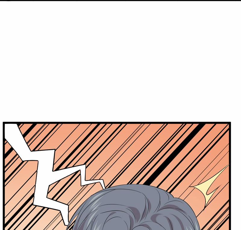 Song Trình 41 trang 30