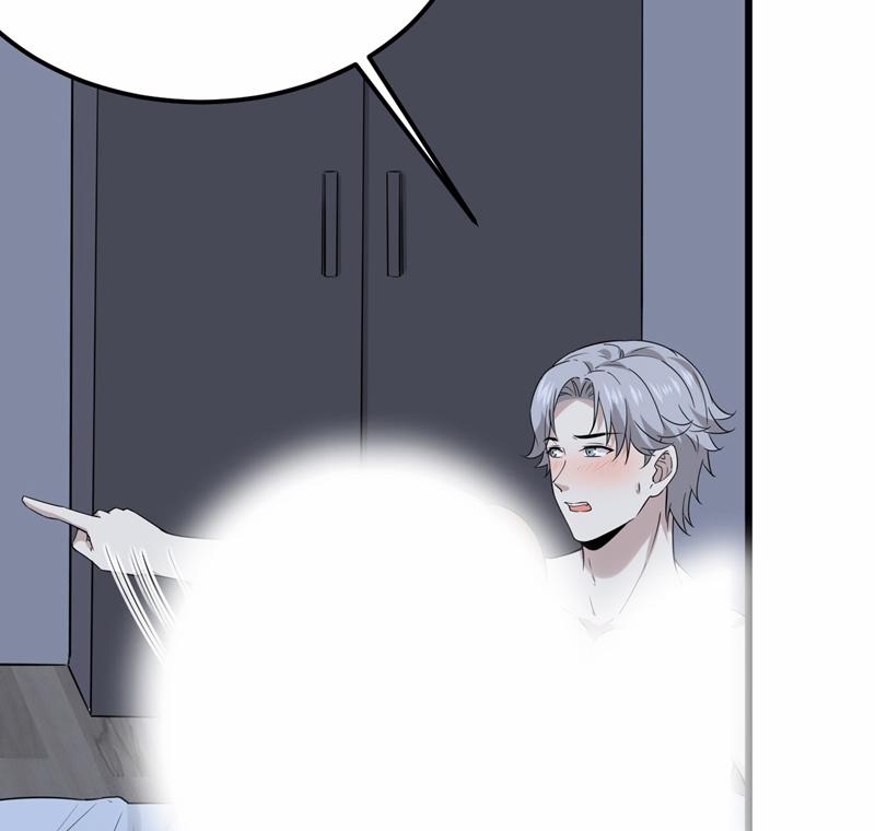 Song Trình 41 trang 58