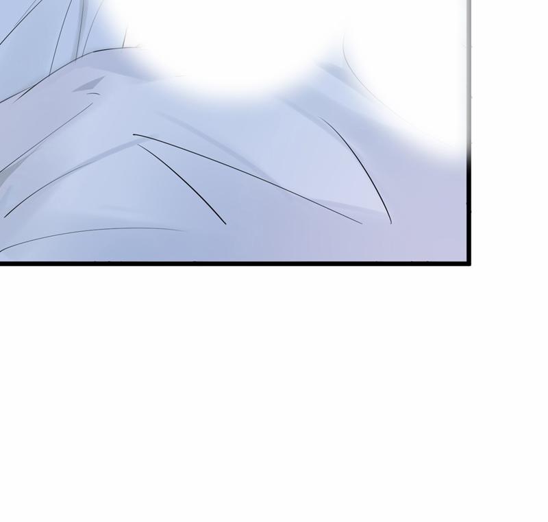 Song Trình 41 trang 59