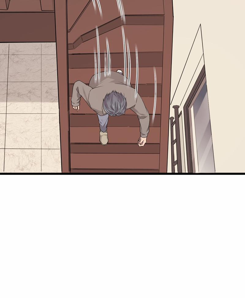 Song Trình 41 trang 73