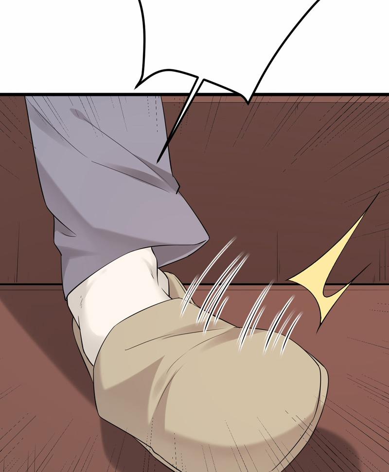 Song Trình 41 trang 76