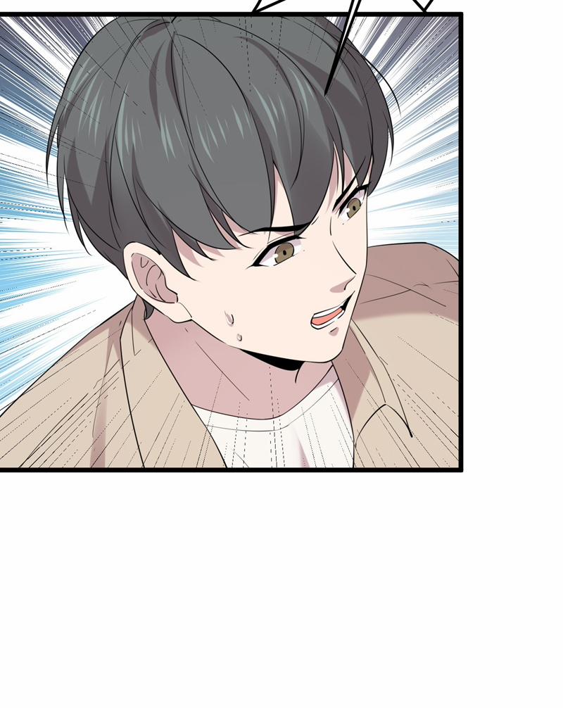 Song Trình 45 trang 17