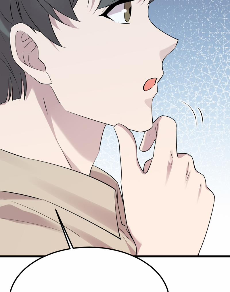 Song Trình 45 trang 26