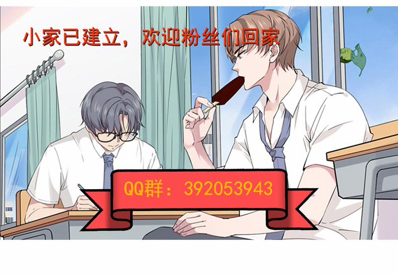 Song Trình 45 trang 82