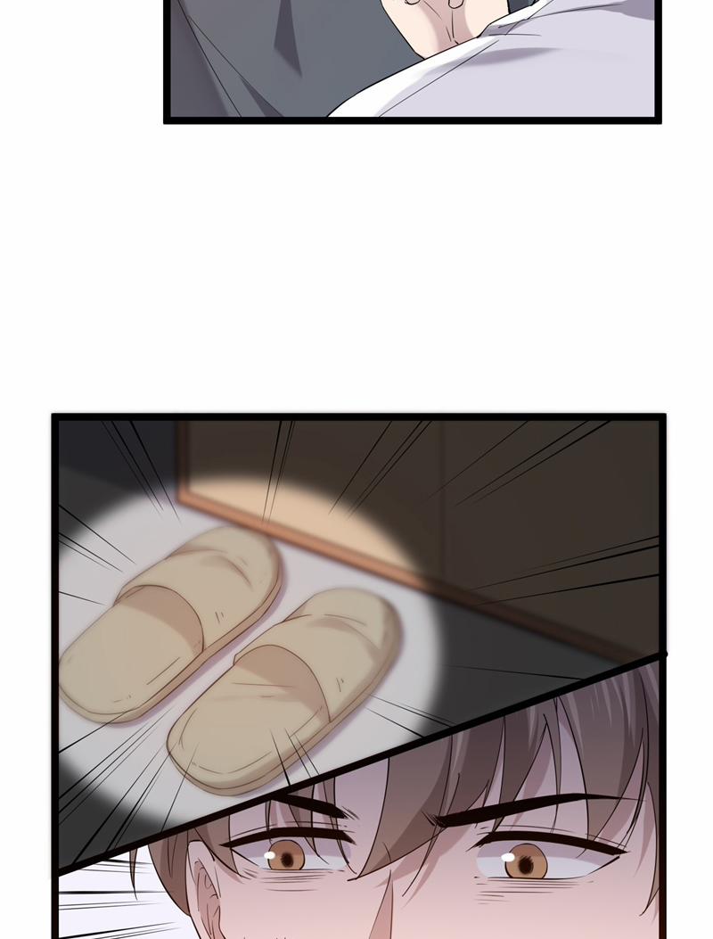 Song Trình 46 trang 14