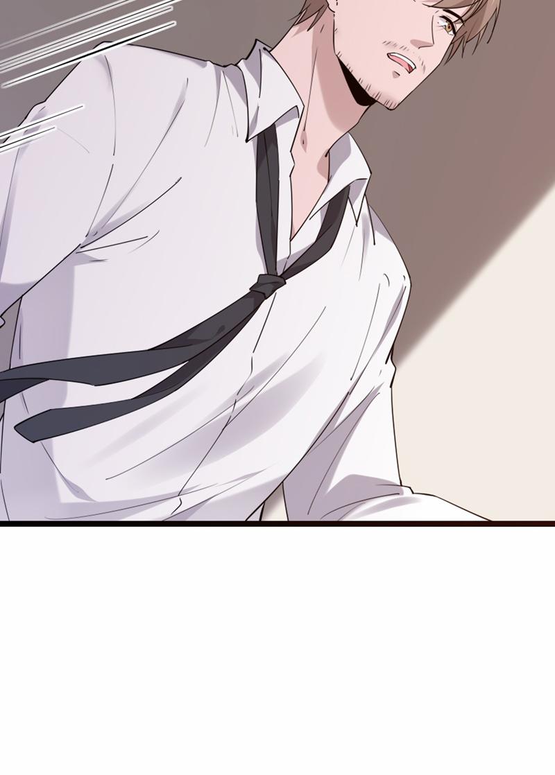 Song Trình 46 trang 32