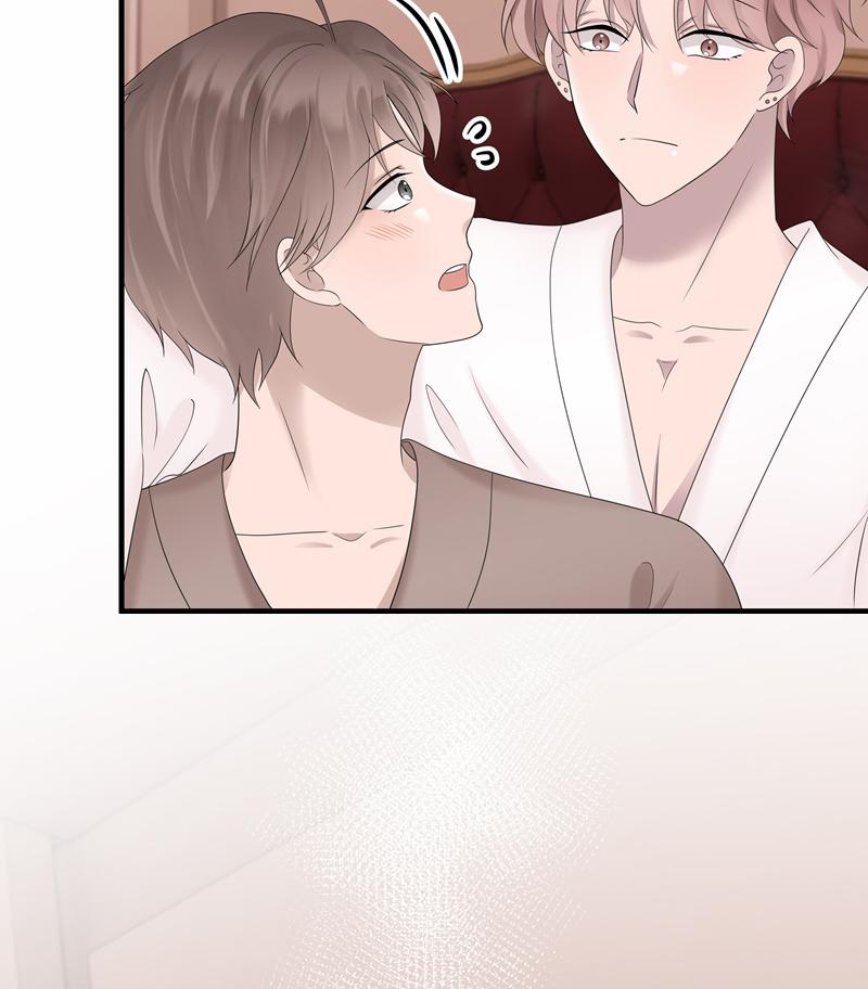 Song Trình 49 trang 48