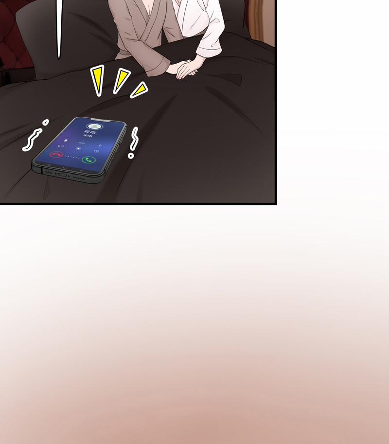 Song Trình 49 trang 52