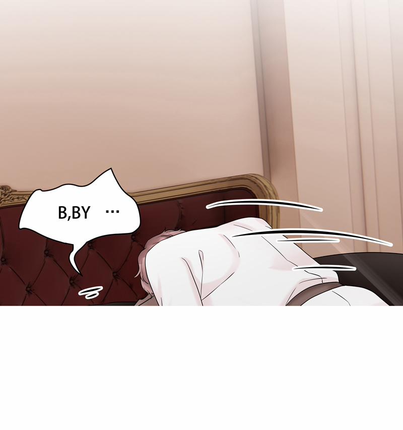 Song Trình 49 trang 6