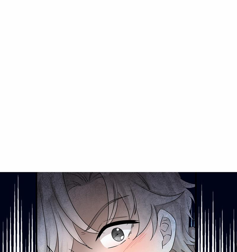 Song Trình 49 trang 7