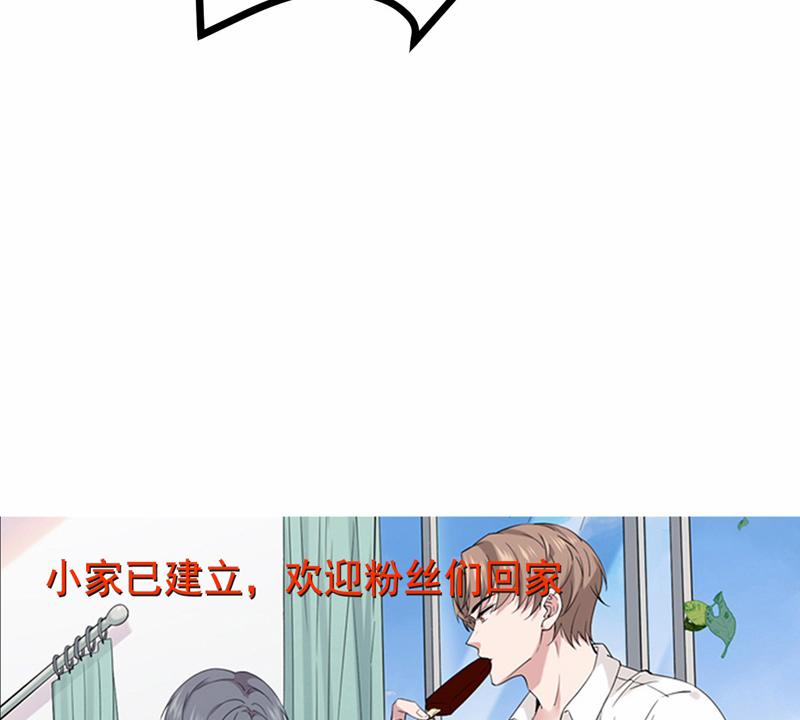 Song Trình 52 trang 77