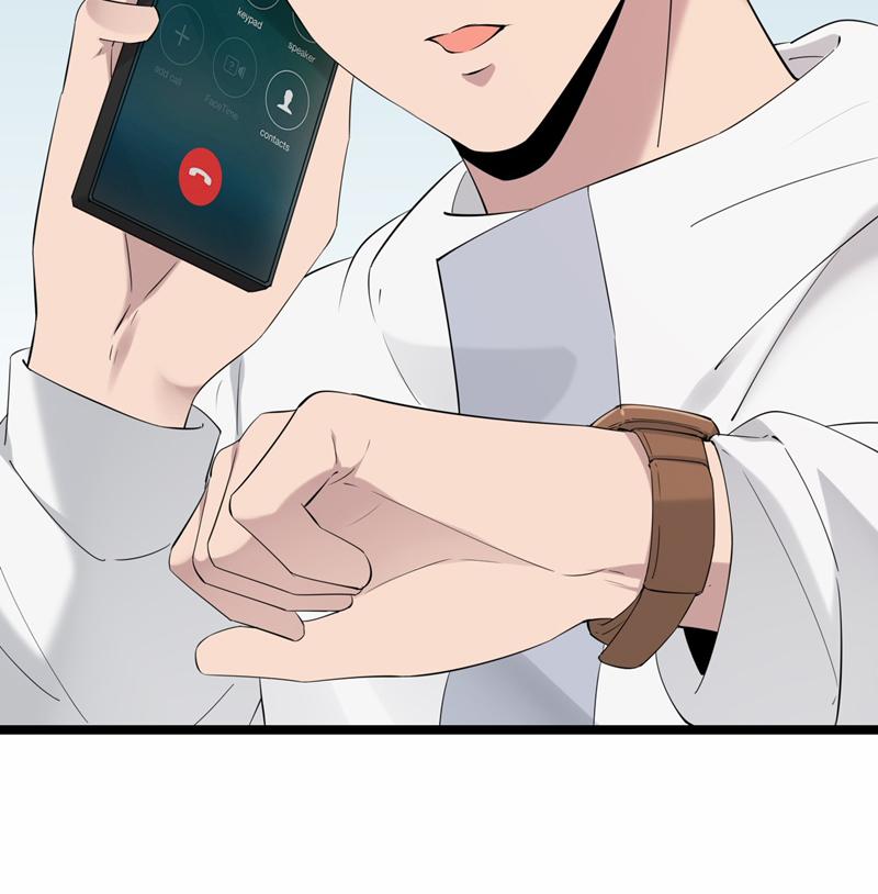 Song Trình 53 trang 12