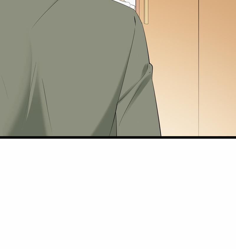 Song Trình 53 trang 52