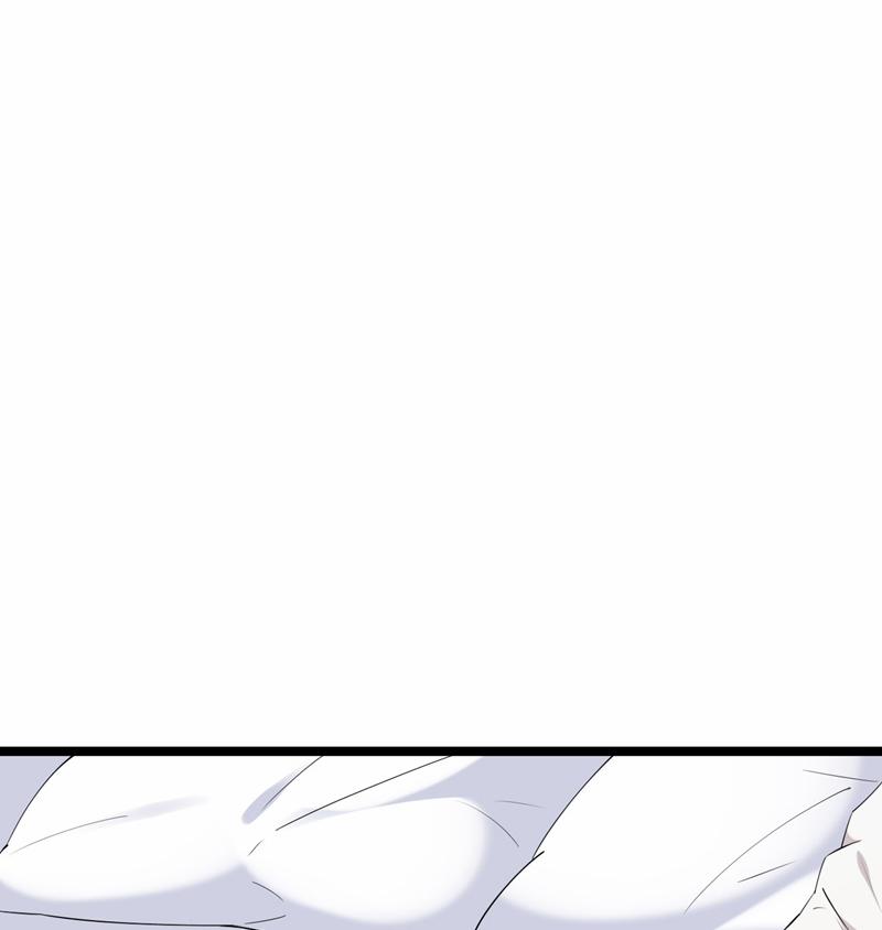 Song Trình 53 trang 57