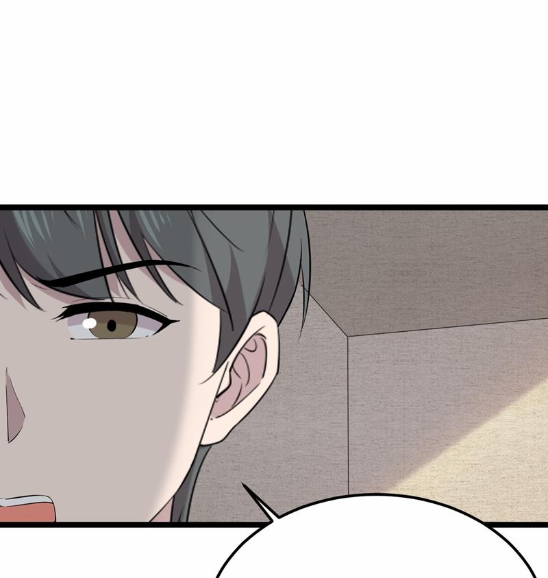 Song Trình 53 trang 64