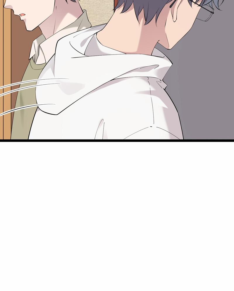 Song Trình 53 trang 71